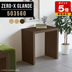 R\[e[u  fXN RpNg  ؐ 1lp e[u R̎ 60cm JtFe[u k _ ؖ e[N Vv TChfXN  ڃe[u ItBX 