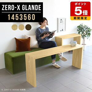 I[vbN R̎ bN [ R̎bN  I Xܗp EbhbN fBXvCbN  X VFt e[u I i Jou { 1i ؐ TCYI[_