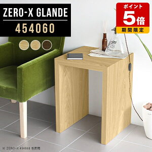 TChe[u  k p\RfXN X e[u 1lp JtF 60cm JtFe[u ؐ TChfXN p\R fXN RpNg R̎ _ ItBXe[u ؐ