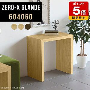 fXN 60cm 60cm X e[u 1lp R̎ 60cm JtFe[u ؐ Ƒ p\RfXN k PCfXN RpNg _ Vv  TChfXN  ڃe[u I