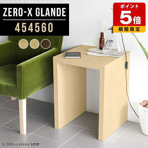 TChe[u R̎ p\RfXN k p\Re[u X  _ ؐ e[u 1lp 60cm JtFe[u TChfXN p\R fXN RpNg  ڃe[