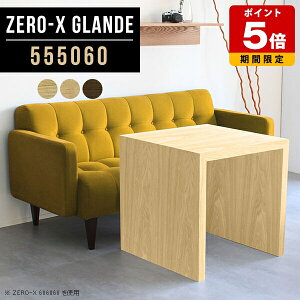 ֊  R̎ fXN 1lp  e[u 2lp 60cm JtFe[u p\RfXN EH[ibg PCfXN ItBXe[u p\Re[u _    It