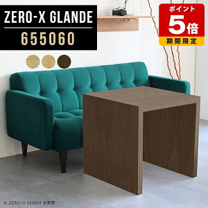 RpNgfXN e[u 2lp 60cm JtFe[u ݑ ؖ p\RfXN k R̎ TChfXN p\R fXN ؐ Vv  _ ItBX ƃe[u p\Re