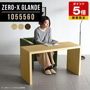 PCfXN e[u    fXN p\RfXN EH[ibg ؐ R̎ t[e[u p\Re[u ItBXe[u  ItBXfXN Ƒ _ ֊ k