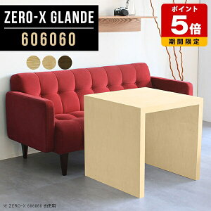 ֊ ؐ fXN 60cm ` 1lp e[u 60cm JtFe[u    p\RfXN s60 EH[ibg PCfXN ItBXfXN R̎  ڃe[u  