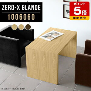 R[q[e[u Z^[e[u \t@e[u  EH[ibg k ؐ 60 e[u JtFe[u R̎ _ rOe[u fXN _CjOe[u  cpe