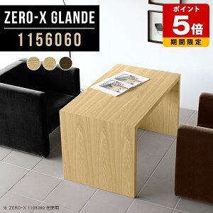 R[q[e[u Z^[e[u \t@e[u  EH[ibg rOe[u  60 e[u ڃe[u JtFe[u R̎  fXN _CjOe[u 