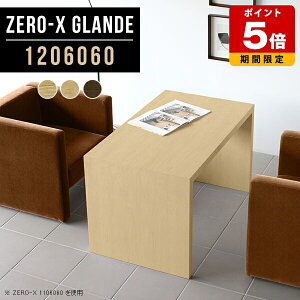 \t@e[u  Z^[e[u 120 rOe[u 傫 EH[ibg _ ؐ R[q[e[u 60 JtFe[u R̎ Ƒ e[u _CjOe[u  c