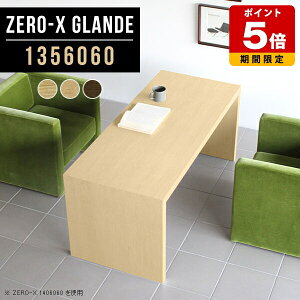 Z^[e[u \t@e[u  rOe[u 傫 EH[ibg   l R[q[e[u 60 _ JtFe[u R̎ k e[u _CjOe[u