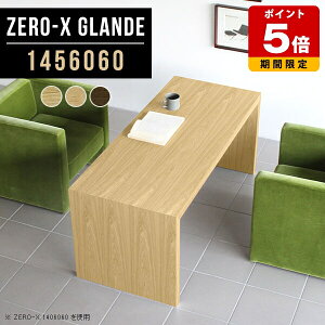 R[q[e[u Z^[e[u \t@e[u  rOe[u 傫 EH[ibg _ ؖ l 60 ڃe[u JtFe[u R̎ e[u _CjOe[u