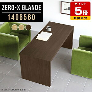 R[q[e[u Z^[e[u \t@e[u  rOe[u 傫 EH[ibg _ ؖ l ڃe[u JtFe[u R̎ e[u _CjOe[u 