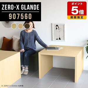 fXN 90cm  p\RfXN ؐ PCfXN p\R k _ rOe[u ݑ  ݑ[N  ItBX Ƒ p\Re[u 1l炵 [g[N PCe[u