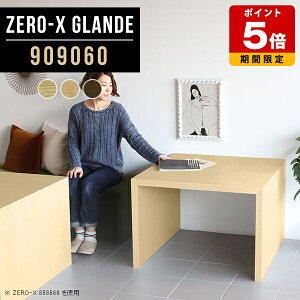 PCfXN 90cm e[u p\RfXN ؐ R̎ p\R fXN rOe[u ݑ[N   _ ItBXe[u Ƒ p\Re[u 1l炵 [g[N PC