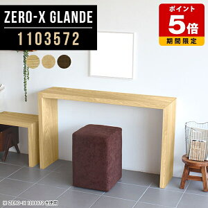 R\[ e[u ϑ JE^[e[u R\[e[u  R\[fXN ؐ ԑ  JE^[ hbT[ bN Lb`JE^[ Ԏd؂  I 