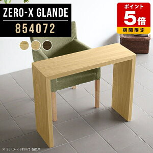 R\[fXN Ԏd؂ R\[e[u  R\[ Vv  R̎ e[u  XfXN s40 ԑ ^ fXN RpNg ؐ  Lb`JE^[ 