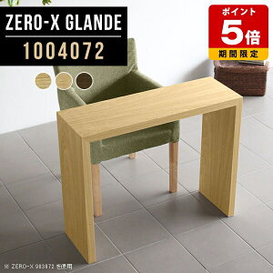 er{[h ~h{[h er ^  EH[ibg ؐ 100cm ~h TV l炵 R̎ _ X TV{[h 100 av{[h TVbN  k  Vv fXN ؖ 