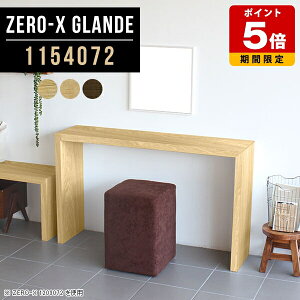 R\[fXN ϑ JE^[ R\[e[u  R\[ e[u  ԑ ؐ Ԏd؂ hbT[  Lb`JE^[ JE^[e[u  bN R