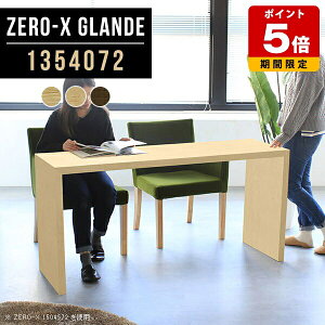 I[vbN I bN R̎bN   EbhbN fBXvCbN Vv ؐ X Ap e[u I i Jou [ 1i R̎ I TCYI[