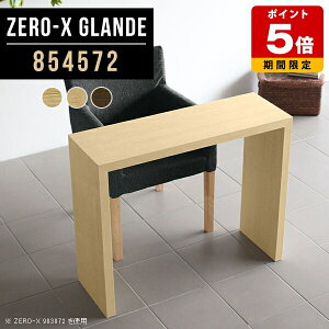 R\[e[u Ԏd؂ ^ I  R\[fXN R\[ e[u  ϑ ԑ ؐ JE^[e[u hbT[  Lb`JE^[ JE^[  