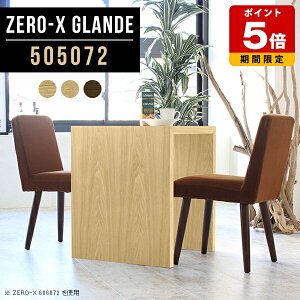 _CjOe[u  e[u 2lp X fXN s50 RpNg 1lp _CjO  ؐ Pi  PCfXN ^ p\RfXN JtFe[u k R̎e[u