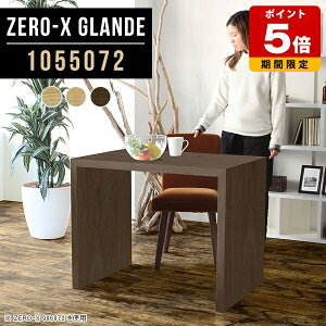 _CjO e[u l炵 _CjOe[u Vv  He[u 1lp fXN Pi  p\RfXN JtFe[u R̎e[u   Ƒ k {