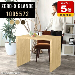 _CjO e[u l炵 _CjOe[u Vv  He[u 1lp p\RfXN Pi  p\Re[u PCfXN JtFe[u R̎e[u  