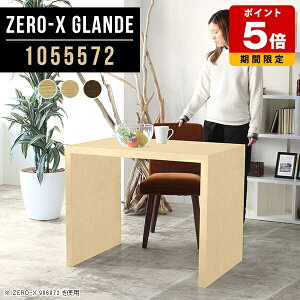 _CjOe[u 1lp _CjO e[u R̎  He[u l炵 PCfXN Pi  Ƒ p\Re[u JtFe[u ؐ  fXN  p\Rf