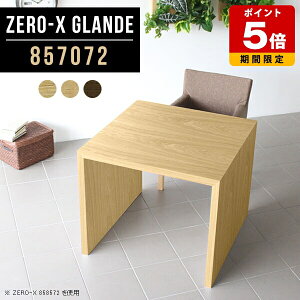 fXN e[u p\RfXN ؖ PCfXN ؐ ݑ Vv R̎  ItBXe[u Ƒ ݑ[N ؐe[u EH[ibg 1l炵 ֊ PCe[u ׋ 