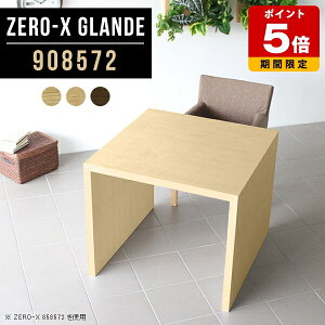 fXN 90cm  p\RfXN ؐ PCfXN _ rOe[u ݑ[N Vv [g[N  ItBX ƃe[u ؐe[u 1l炵 ֊ PCe[u 