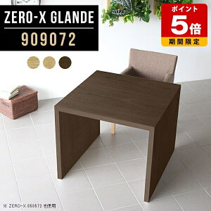 p\RfXN 90cm  e[u ؐ Ƒ PCfXN p\R fXN ׋ ݑ[N  _ ItBX [Ne[u p\Re[u 1l炵 [g[N PCe[u 