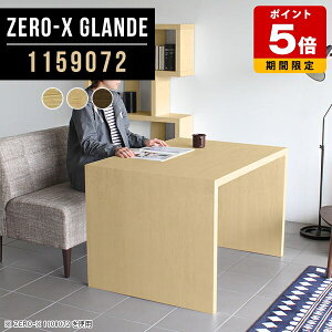 _CjOe[u _CjO e[u ؐ He[u Pi p\Re[u fXN Ƒ JtFe[u k R̎e[u   PCfXN R̎ \t@_CjOe[