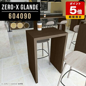 nCe[u o[e[u JE^[ e[u l炵  tJE^[ ItBX ؐ JtFe[u nC^Cv  nCJE^[e[u JtF fXN JE^