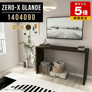 TVbN nC^Cv er X ^ ؐ EH[ibg ^ er{[h 50^ TV erbN  TV{[h 50C` 40C` e[u  k R̎bN Vv av