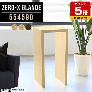 R\[ e[u ԑ R̎ Ԏd؂ R\[e[u  R\[fXN  ؐ JE^[e[u 90cm   Lb`JE^[ { JE^[ hb