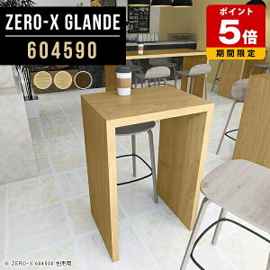 o[e[u nCe[u JE^[ e[u l炵  tJE^[ ItBX ؐ JtFe[u nC^Cv  nCJE^[e[u R̎ JtF fXN J