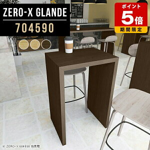 o[e[u nCe[u  JE^[ e[u l炵 ؖ JtFe[u nC^Cv  nCJE^[e[u R̎ JtF ؖڒ JE^[e[u 90cm