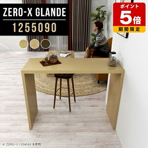 t tJE^[  nCe[u JE^[ e[u ؖ I t fXN R̎  nCJE^[e[u ؖڒ JE^[e[u 90cm X^fBOe[u