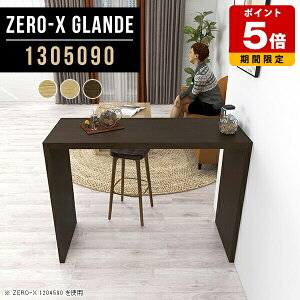 JE^[e[u tJE^[  t nCe[u 90cm JE^[ e[u _ nC^Cv nCJE^[e[u R̎ ؖ JtF X^fBOfXN I