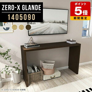 er nC^Cv 40^ ^  EH[ibg ؐ er{[h 50C` TV 50^  _ ؖ TV{[h TVbN av{[h k  R̎bN Vv fXN e[u e