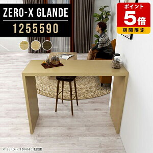 JE^[ R̎ e[u tJE^[  t nCe[u ؖ nC^Cv EH[ibg  nCJE^[e[u ؖڒ JE^[e[u ג 90cm X^