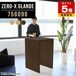 JE^[e[u nCe[u 90cm JE^[ e[u l炵  fXN JtF o[JE^[ R̎  nCJE^[e[u nCfXN Vv X^fB