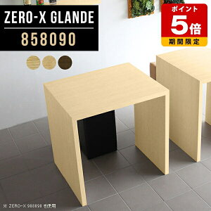 o[e[u nCe[u JE^[ k e[u JtF nC^Cv EH[ibg  nCJE^[e[u R̎ ؐ JE^[e[u 90cm X^fBOfXN 