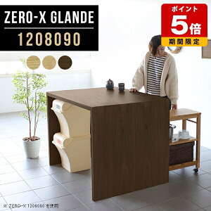 _CjO e[u 120 _CjOe[u _ Pi 80 p\RfXN ȃXy[X p\Re[u PCfXN JtFe[u R̎ tJE^[  ؖ ce[u fX