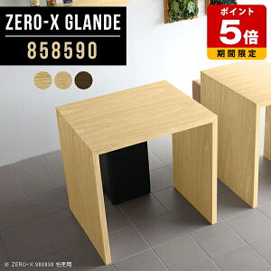 nCe[u o[e[u JE^[ k e[u fXN JtF nC^Cv EH[ibg  nCJE^[e[u R̎ Vv JE^[e[u 90cm X^fB