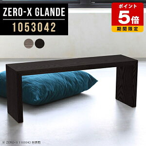 ���b�N �R�̎� ���� ������� �E�b�h���b�N �I ��i �Ⴂ 1�i �I�[�v�����b�N ���i�I �f�B�X�v���C���b�N �� ��l��炵 �R�̎����b�N �� �O���[ �u���b�N �X���� �f�X�N �ؐ� ���[ �T�C�Y�I