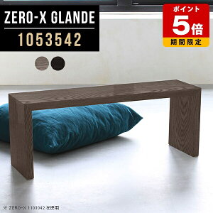 I[vbN R̎ I bN Ⴂ R̎bN  I Xܗp EbhbN fBXvCbN Vv O[ ubN X e[u I i [ Jou { 1i