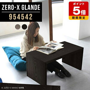 R[q[e[u [e[u Z^[e[u rOe[u ؐ   ԑ O[ ubN a R̎ Vv  [fXN Ebhe[u fXN _ l