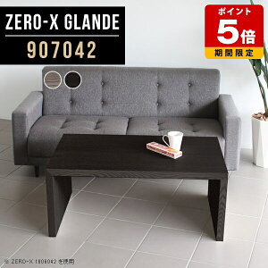 Z^[e[u a [ e[u ؐ [e[u cpe[u R[q[e[u    \t@e[u O[ ubN ~[eBOe[u ڃe[u Ƒ