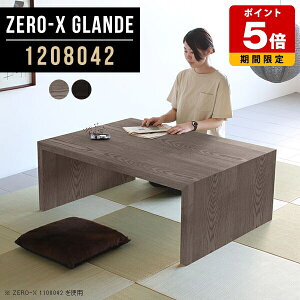 [e[u rOe[u 傫 Z^[e[u a 120  [^Cv e[u _CjOe[u  [fXN  ԑ 傫 O[ ubN Ⴂ rO 