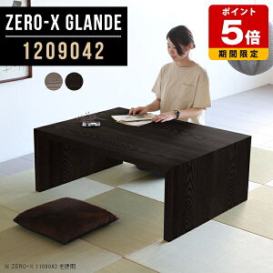 [e[u rOe[u 傫 Z^[e[u a 120  [^Cv e[u _CjOe[u  [fXN  ԑ 傫 O[ ubN Ⴂ rO 